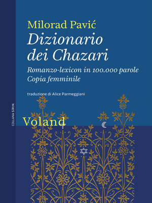 cover image of Dizionario dei Chazari